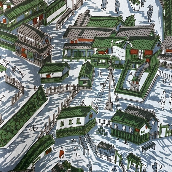 Pleetway Kimono Robe Mens One Size Blue Green Excellent Japanese Village Vintage - Picture 3 of 7